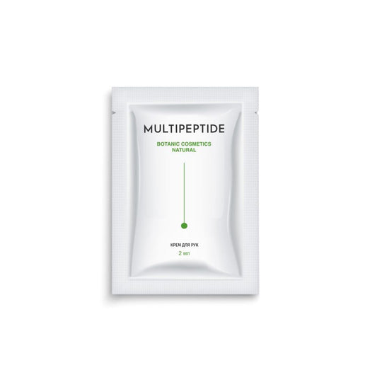 Reichhaltige Handcreme  „Multipeptide Botanic Cosmetics Natural“ 2 ml