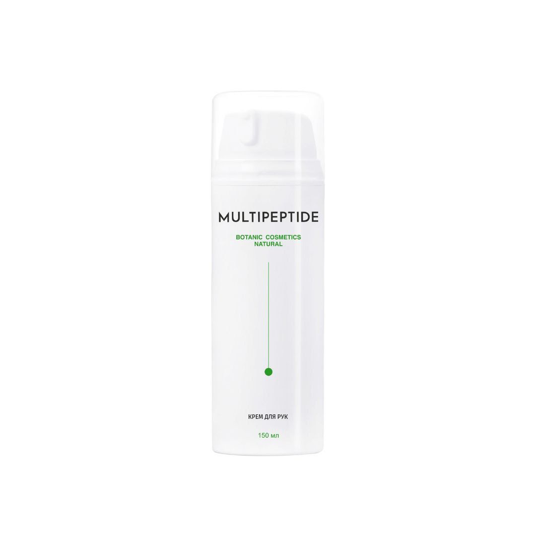 Handcreme Multipeptide Botanic Cosmetics Natural 150 ml.  Multipeptide Botanic Cosmetics natürliche Handcreme – macht die Haut glatt, seidig und entfernt trockene Falten. Optimale tägliche Pflege der Haut der Hände und Verlangsamung des Alterungsprozesses. https://multipeptide.shop/products/hand-cream-multipeptide-botanic-cosmetics-natural-150-ml