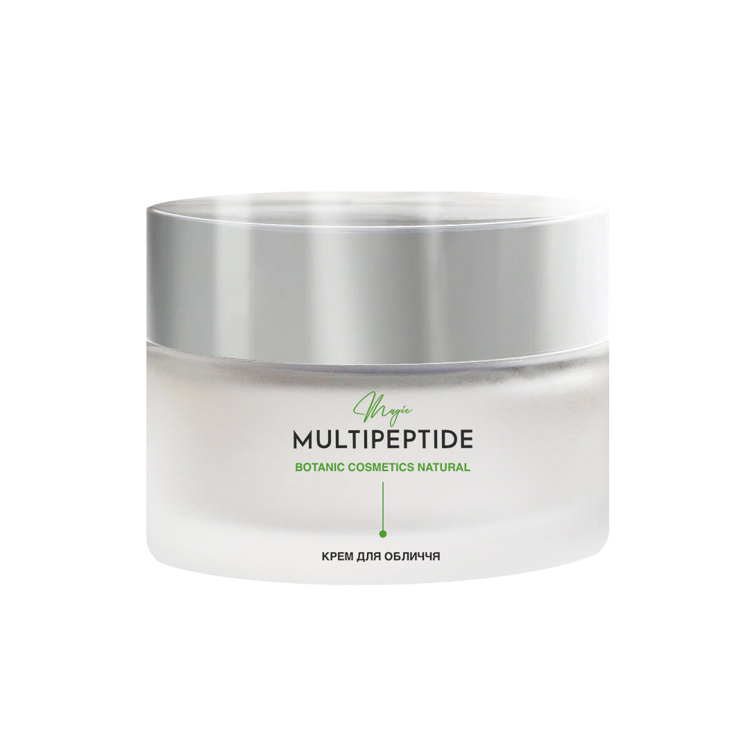 Die natürliche Gesichtscreme Magic Multipeptide Botanic Cosmetics 50 ml wird aus einem Komplex pflanzlicher Multipeptide hergestellt, der dabei hilft, die Schönheit und Gesundheit der Haut wiederherzustellen. https://multipeptide.shop/products/face-cream-magic