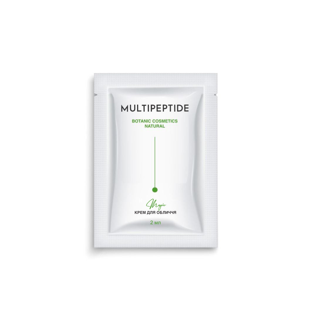 Regenerierende Gesichtscreme „Magic Multipeptide Botanic Cosmetics Natural“ Anti-Aging Pflege 2 ml