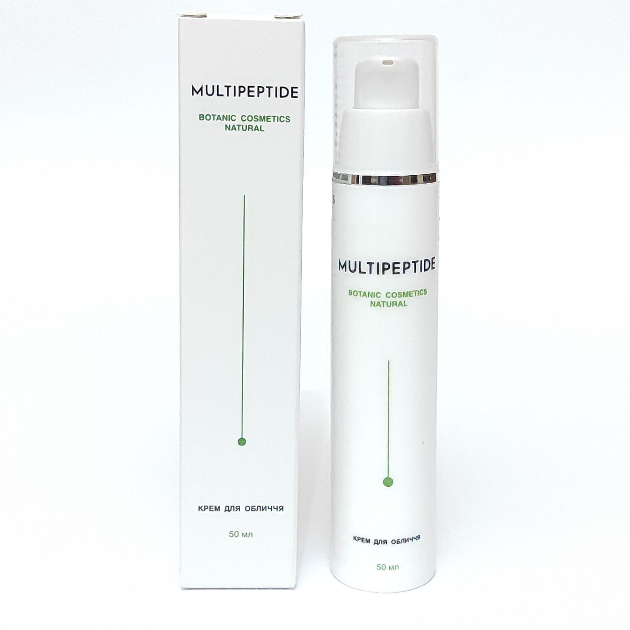 MULTIPEPTIDE "natural cosmetic" "peptide cosmetic"