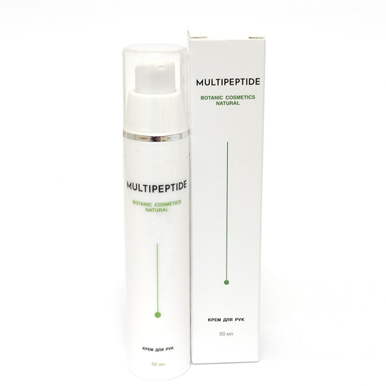 MULTIPEPTIDE "natural cosmetic" "peptide cosmetic"