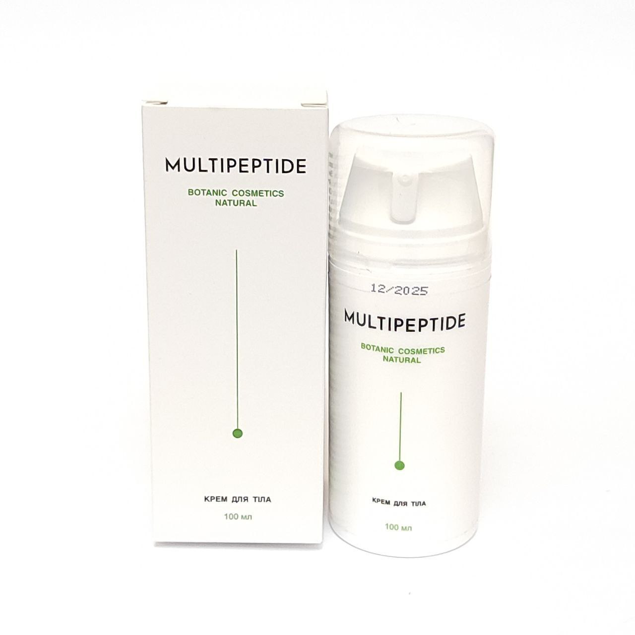 MULTIPEPTIDE "natural cosmetic" "peptide cosmetic"