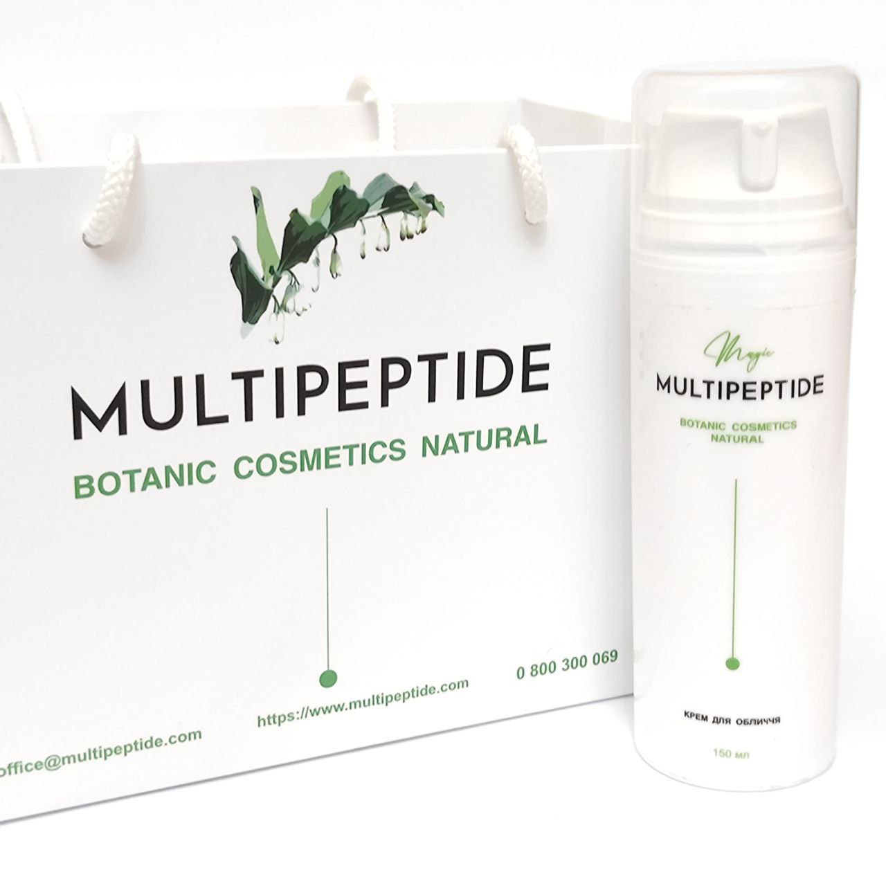 MULTIPEPTIDE "natural cosmetic" "peptide cosmetic"