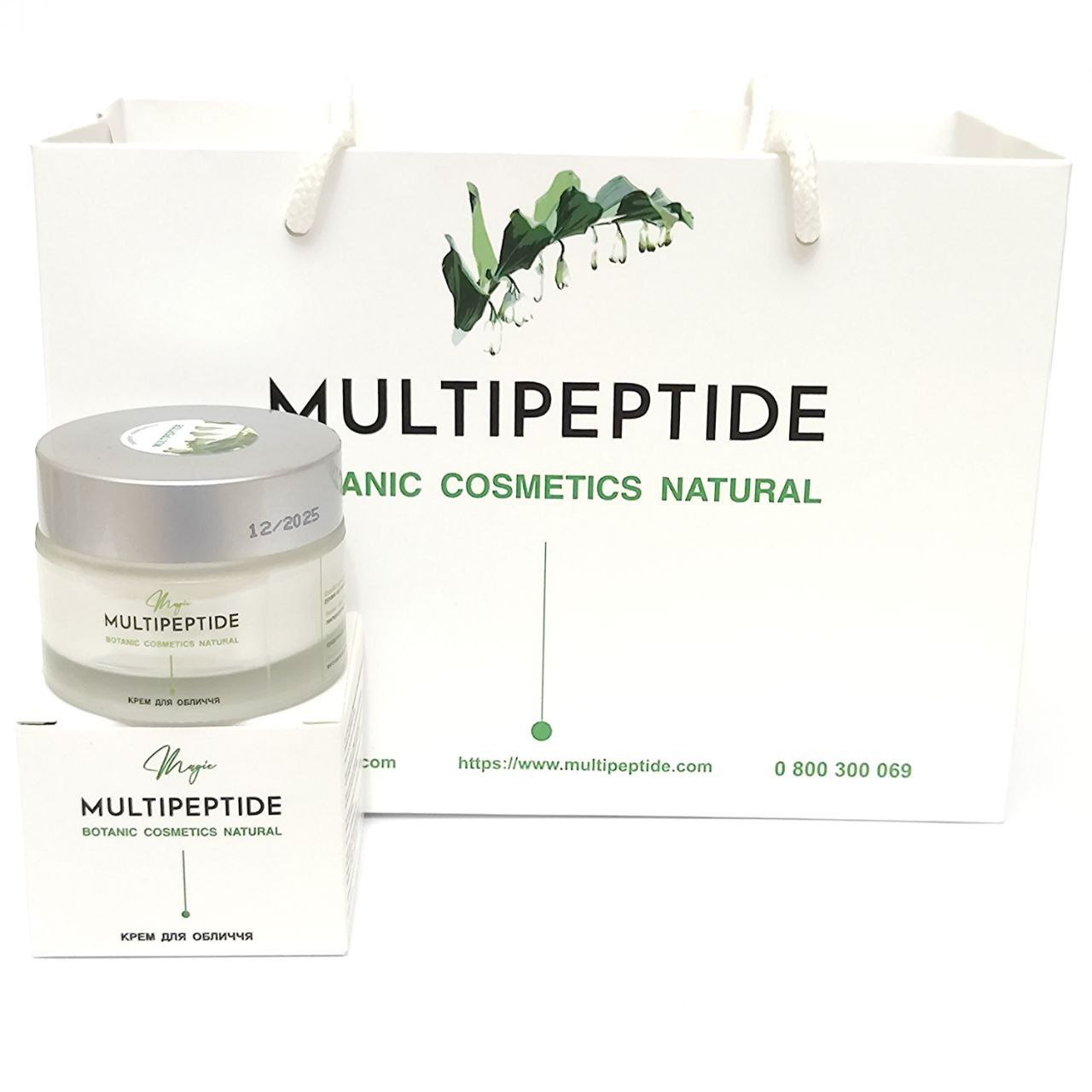 Regenerierende Gesichtscreme „Magic Multipeptide Botanic Cosmetics Natural“ Anti-Aging Pflege 50 ml